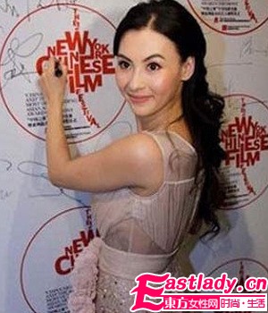 心机彩妆魅力四射 女星谁更迷人(组图)