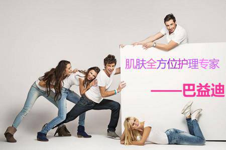 如何去疤痕 让皮肤重获新生