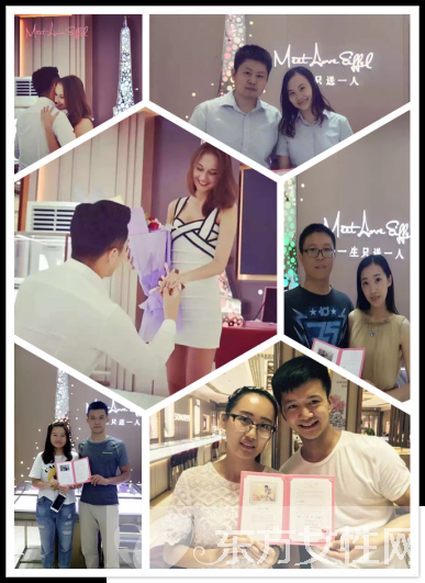 一生只送一人的钻戒 MLE成90后妹子最爱