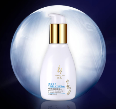 祈颜流金岁月助你轻松下 斑 无需美颜