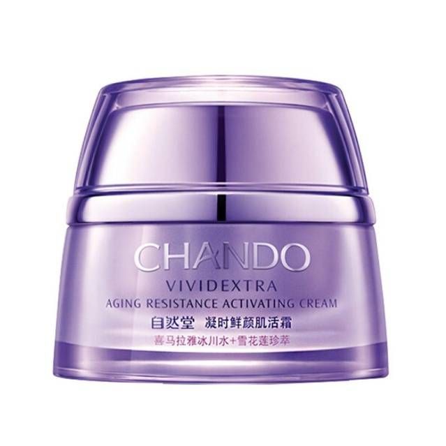 假期综合症走开 自然堂凝时休眠CP还你节后 小新肌