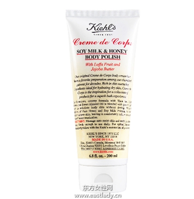 你知道吗 肌肤也需要 辞旧迎新