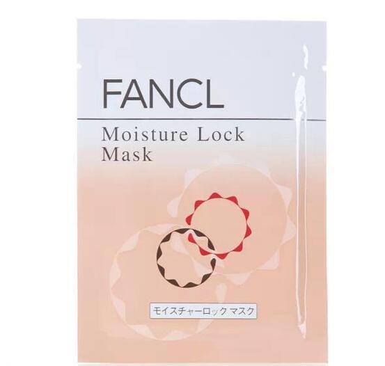 2016补水面膜排行榜 夏天不要做仙人掌