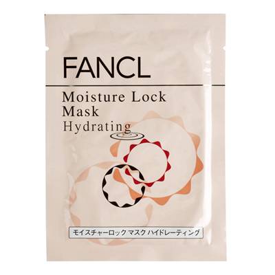 补水保湿面膜排行榜 让肌肤告别干燥