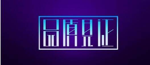 怎样丰胸效果最好 很多丰胸产品就差这一步