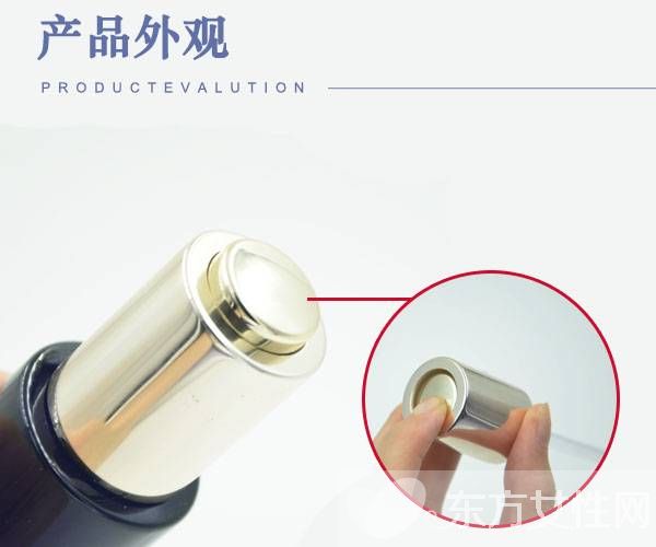 水密码水光肌精华原液评测分享