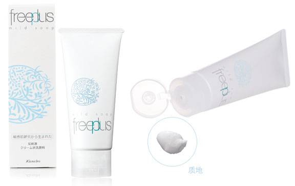 适合20岁用的护肤品牌 快来看一看