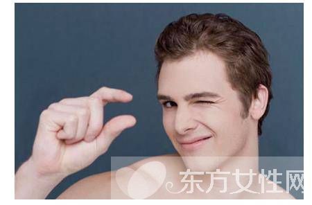 男士如何美容护肤 做到这些想不帅都难
