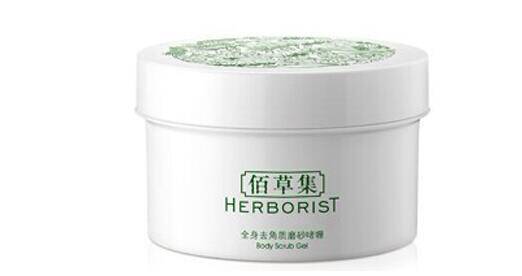 去角质什么牌子好 超人气去角质产品推荐