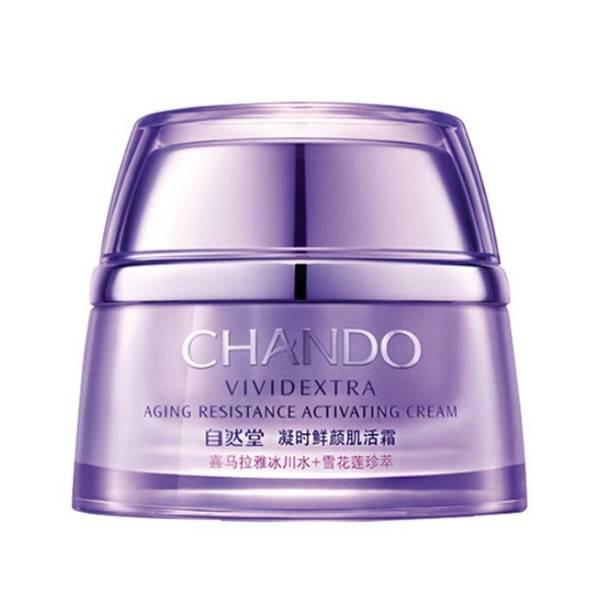  冬眠 倒计时 你的肌肤准备好休眠了吗