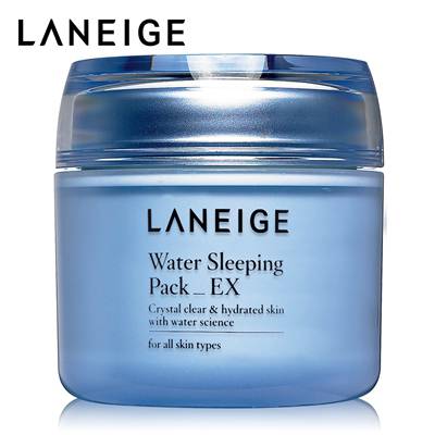 补水保湿面膜排行榜 让肌肤告别干燥