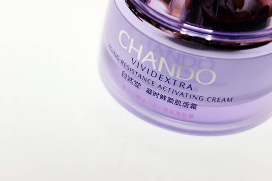 新手辣妈逆袭有术 凝时CP鼎力相助