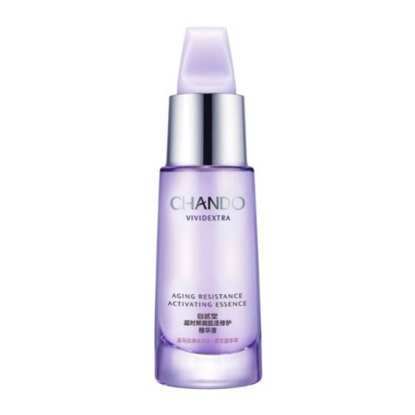 冬日里的一对温柔CP 优雅 复活 轻熟肌