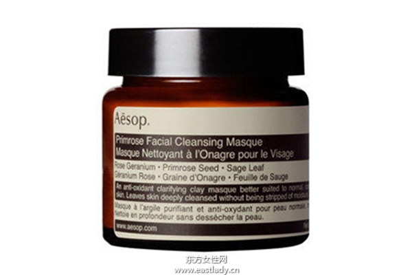 面膜敷一敷 让你实现肌肤逆生长