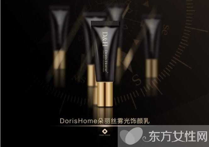 DorisHome朵丽丝D&H雾光气垫套组 15秒白成一道光