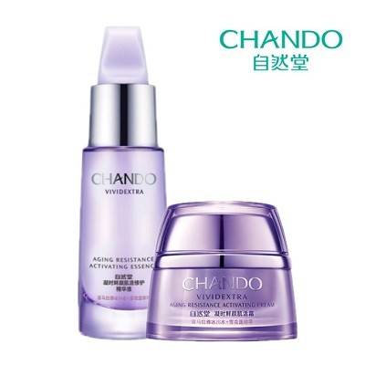 冬至大过年 护肤大过天 凝时休眠CP让你美过年