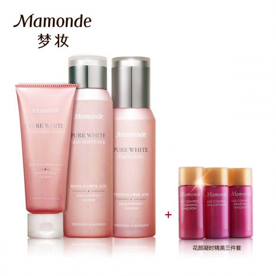 适合20岁用的护肤品牌 快来看一看