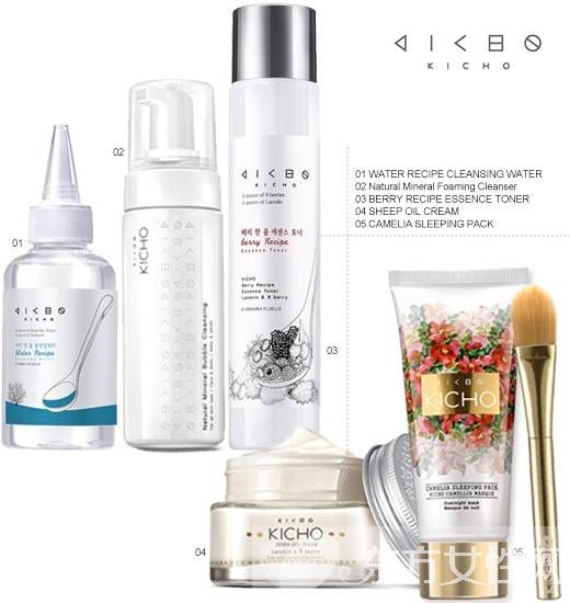 秋冬季节底妆不服帖 巧学韩女星护肤法