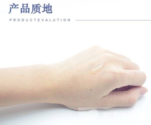 水密码水光肌精华原液评测分享