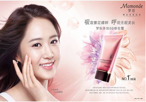 适合20岁用的护肤品牌 快来看一看