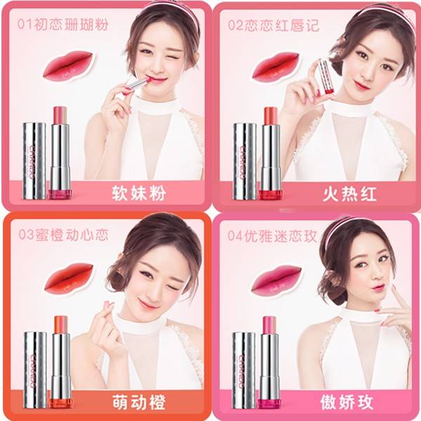 双11必囤美丽法宝 剁手清单都备齐了吗