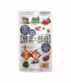 Metabolic酵素 酵母DIET消除节后综合症烦恼