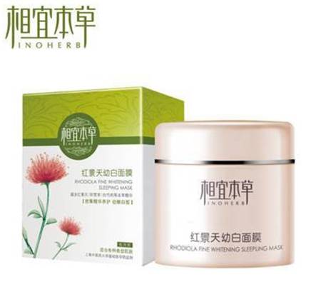 补水保湿面膜排行榜 让肌肤告别干燥