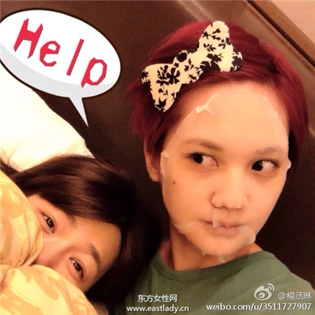 跟当红女星学敷面膜 肌肤好到爆