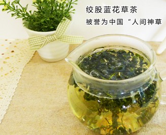 花茶的功效与作用 各类花茶的功效大全