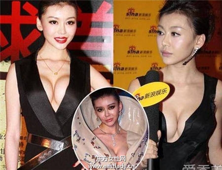 隆胸没啥了不起 但这些女星隆胸后还死不承认