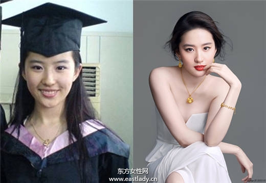 女星毕业照对比 有没有整容一看便知