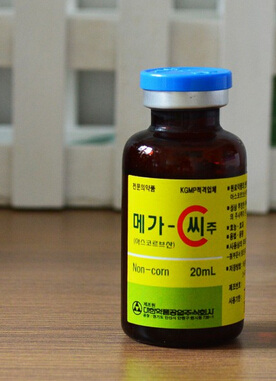 美白针怎么打 美白针的主要成分和注射疗程