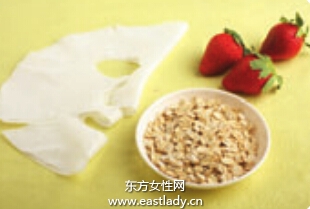 自制燕麦草莓面膜