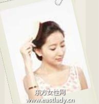 中医穴位按摩改善青色荼色黑眼圈