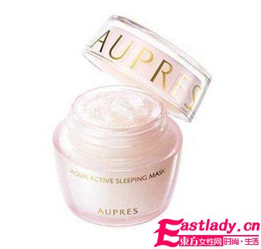 超人气的睡眠面膜 不间断的滋润护理