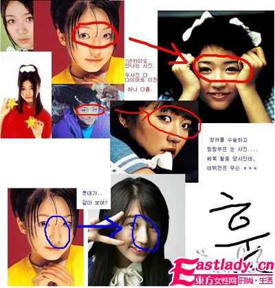 尹恩惠个人资料介绍 尹恩惠整容前后对比照片 尹恩惠电视剧