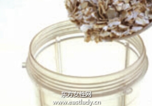 自制燕麦草莓面膜