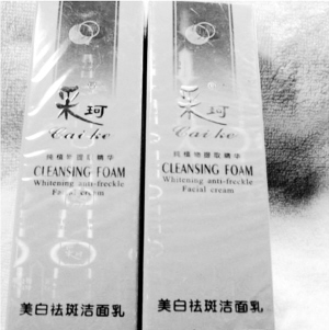 央视曝光采珂化妆品导致肾病综合征 化妆品还敢用吗