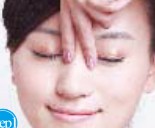 脸部按摩消除小细纹使肌肤变紧致