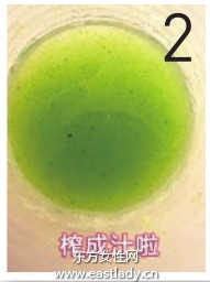 自制面膜去除脸上红血丝