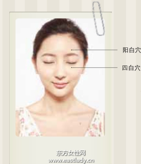 由内而外对抗色斑