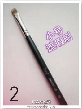 眼角皱纹的保养心得