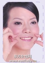 自助去皱按摩操