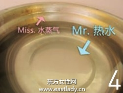 一周一次滋养美白法 滋养皮肤美白肌肤