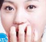 通过嘴形运动消除脸部皱纹