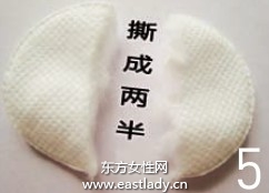 自制玫瑰水面膜让皮肤变得更水润