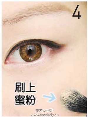 痘疤遮瑕法打造无痕肌肤