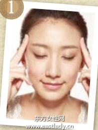 按摩让敷面膜更有效