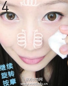 毛孔清洁紧致术收敛滋润毛孔