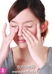 只需三分钟解决毛孔粗大问题